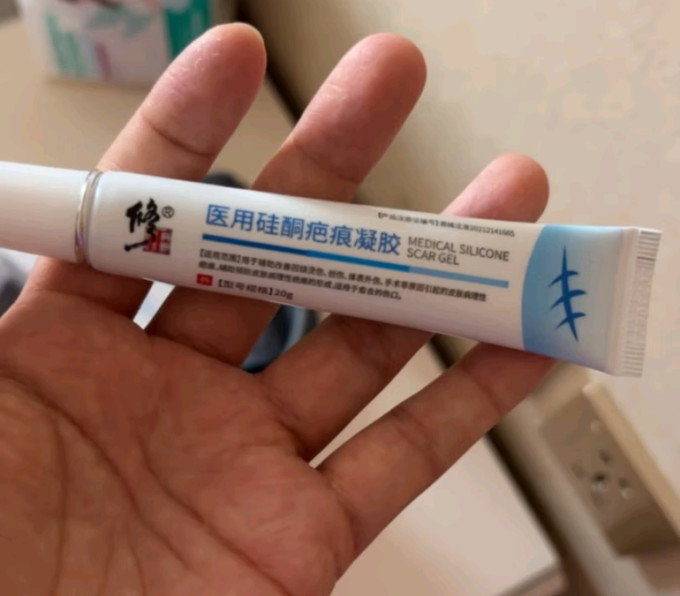 修正皮肤管理