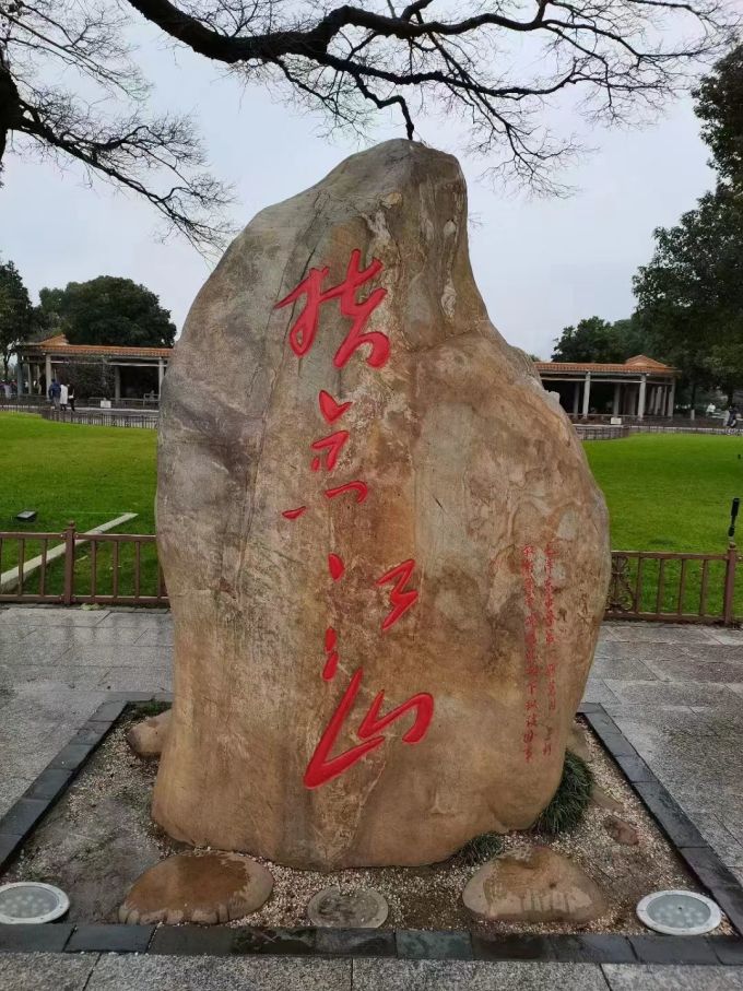 京鲜港蟹类