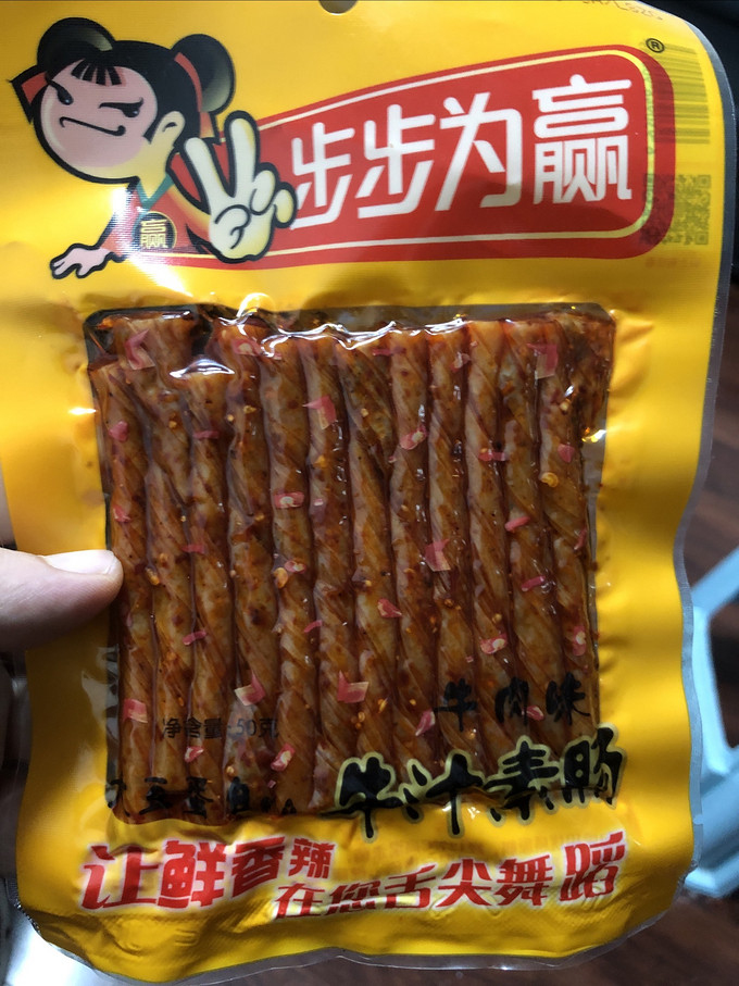 其他休闲零食