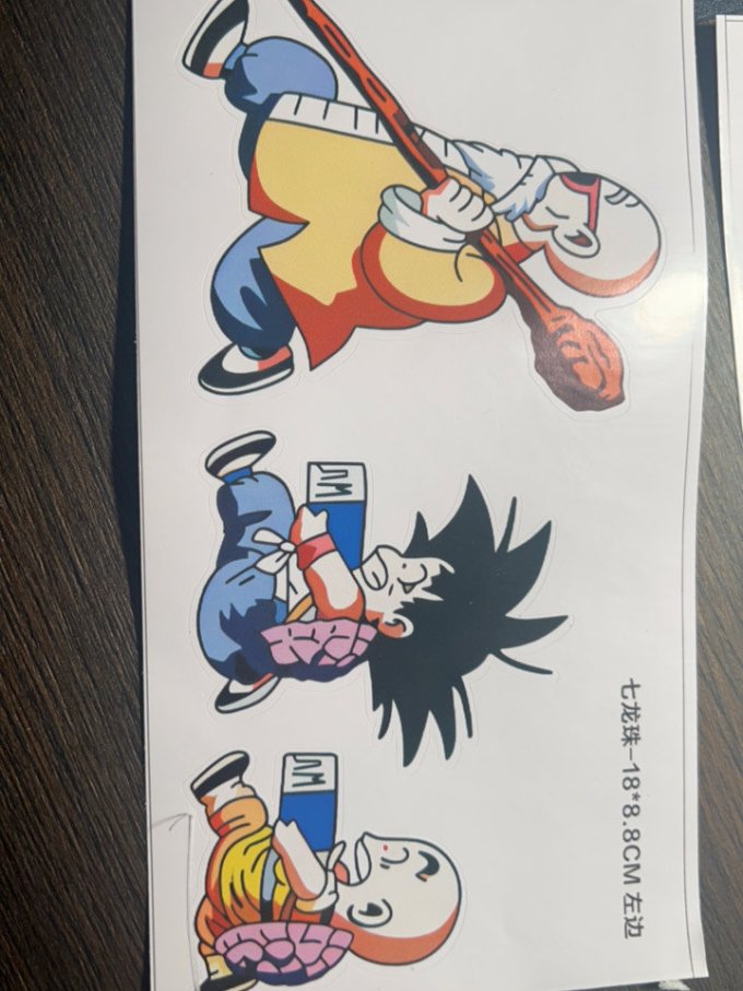 威曼斯车贴