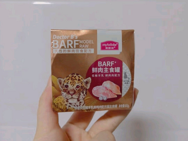 麦富迪鸡肉猫罐头