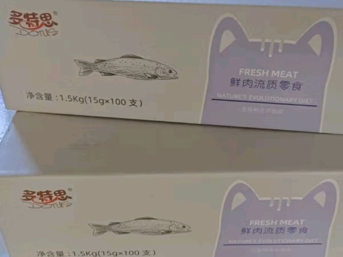 多特思猫零食