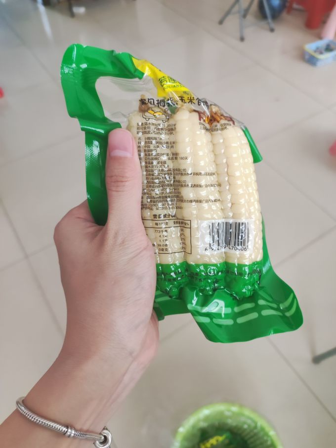 云鲜赞蔬菜