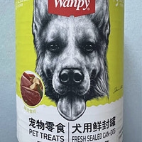 顽皮（Wanpy）犬用罐头 牛肉蔬菜鲜封罐4500g(375g*12罐) 成犬宠物狗狗零食湿粮