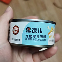 顽皮（Wanpy）鸡肉三文鱼猫罐头80g*24罐（汤汁型）猫咪零食happy100果饭儿系列