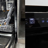新屋装修，洗碗机选水槽式还是嵌入式？美的RX600Max和方太VF1.i分析