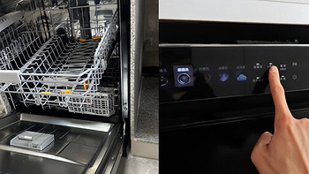 新屋装修，洗碗机选水槽式还是嵌入式？美的RX600Max和方太VF1.i分析