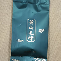 春茶买的好，打工下班早