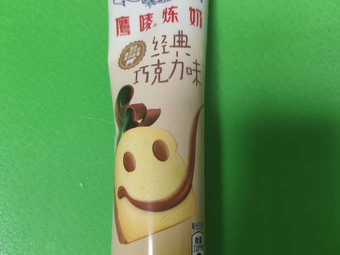 雀巢烘焙食品