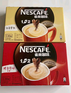 搬砖开始了，冲一杯雀巢咖啡☕