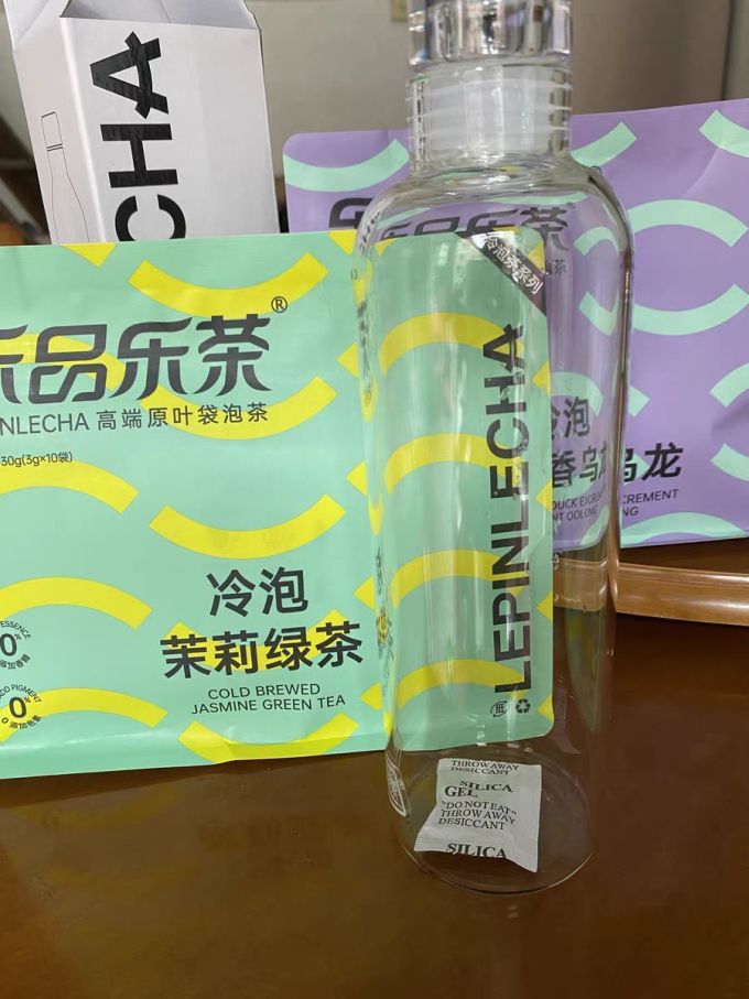 乐品乐茶茶类