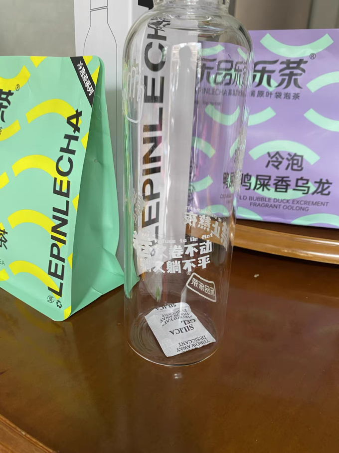 乐品乐茶茶类
