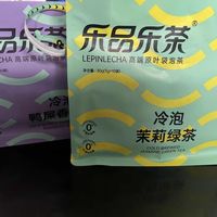 在办公室可以喝红茶也能变成冻柠茶