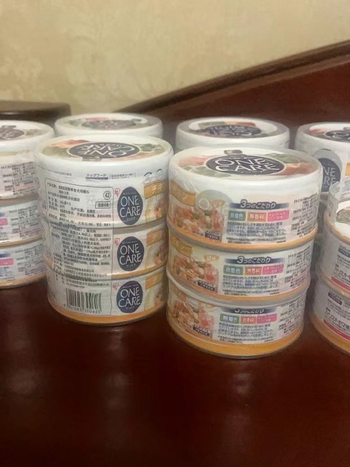 爱丽思狗狗零食罐头