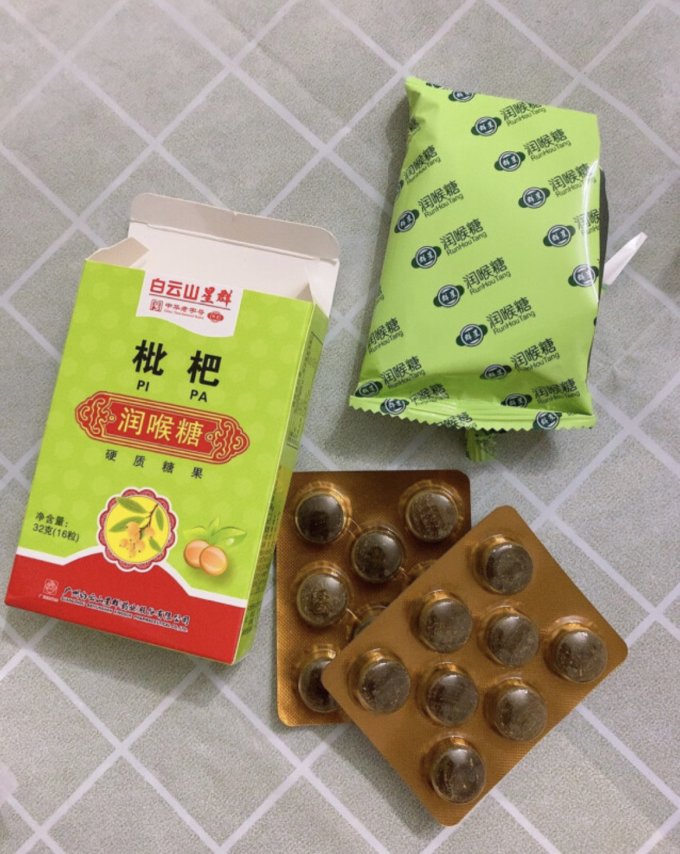白云山星群糖果巧克力