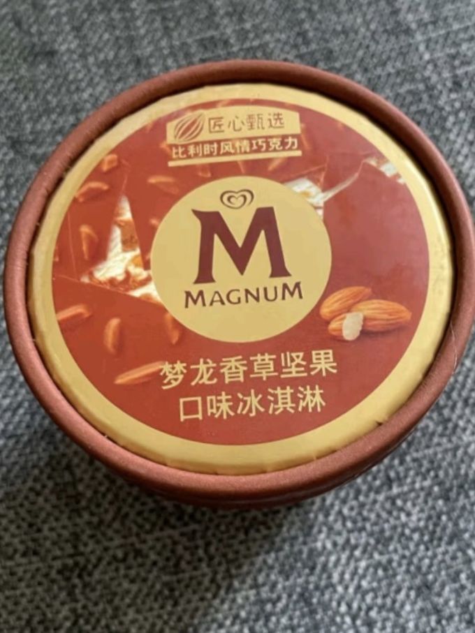 梦龙甜品