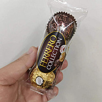 来自同事的投喂，费列罗臻品威化巧克力！
