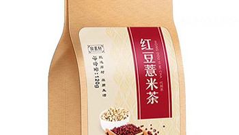 【茶叶推荐】—— 探寻茶叶的魅力，品味生活的诗意