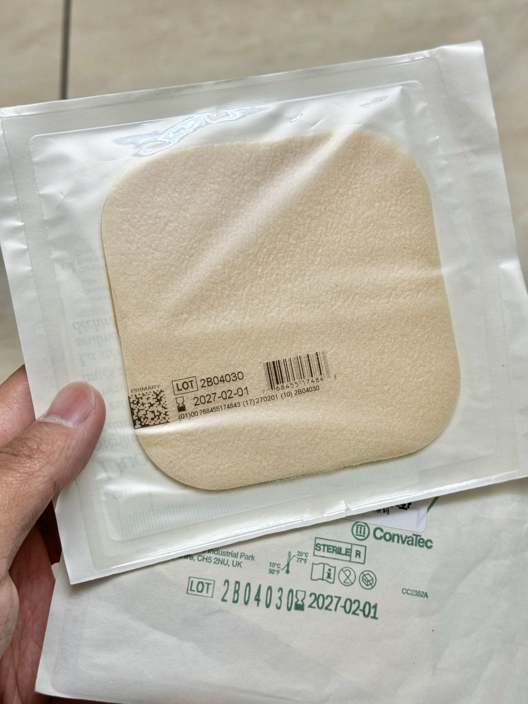 创伤不可怕,水胶体敷料来一下