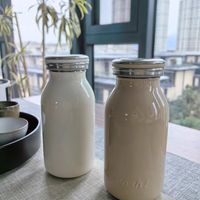 超级可爱的小杯子~