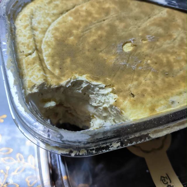 抹茶有点苦