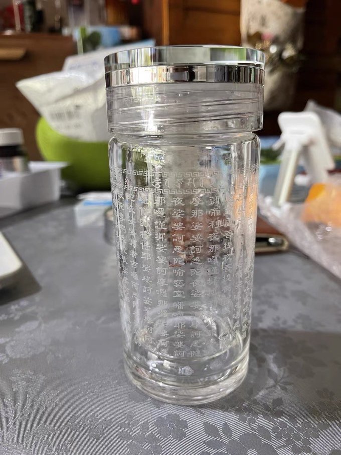 美乐豪水具酒具