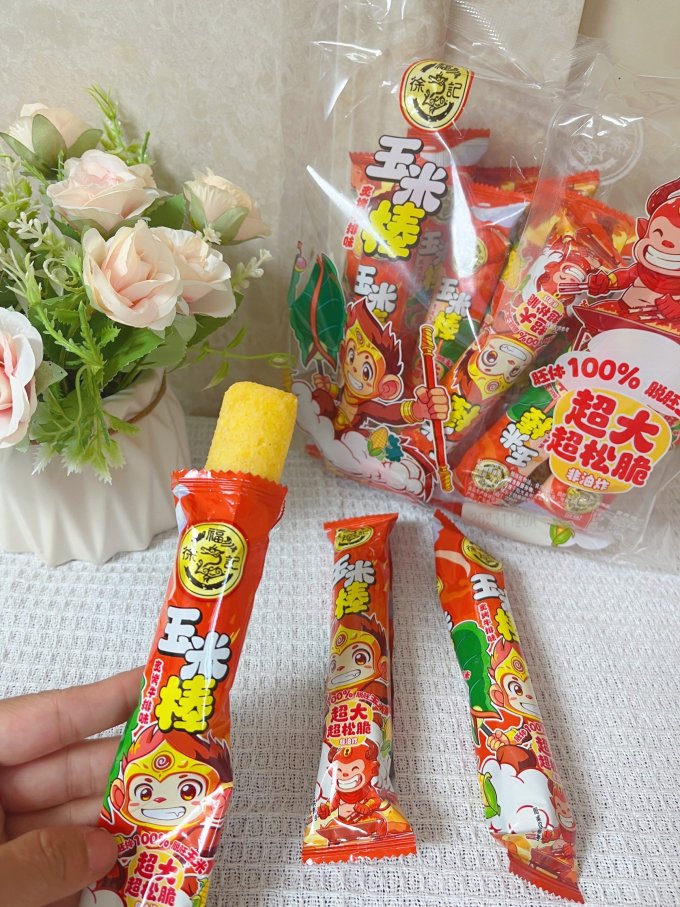 徐福记其他休闲零食