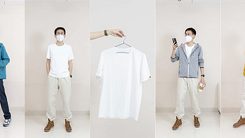 论一件白色T恤的自我修养：二代龙牙秘纤速干短袖（附春季三层穿搭分享）