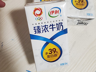 好喝的纯牛奶