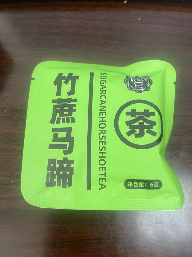 春天需要一些梨