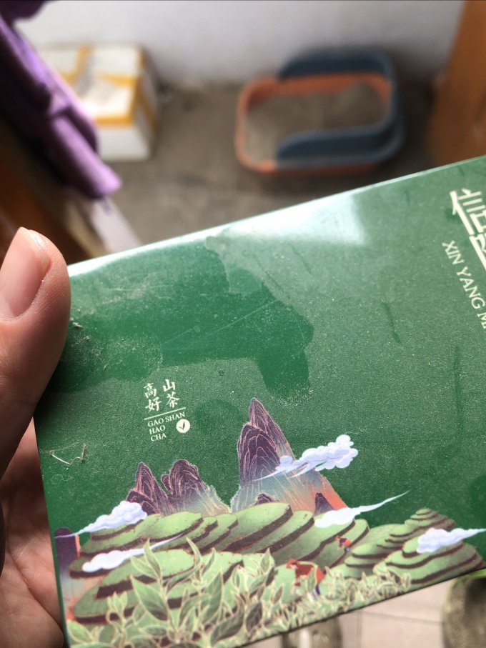 艺福堂茶类