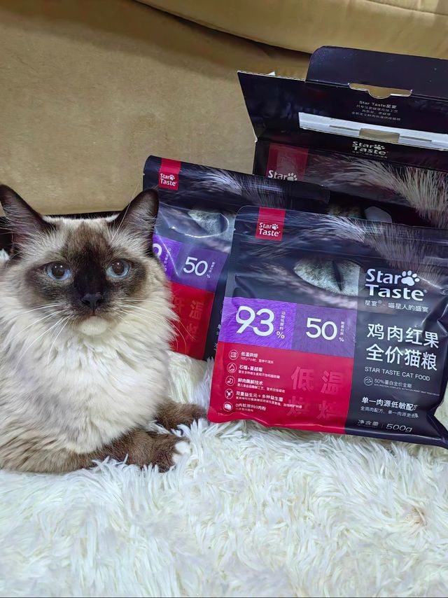 猫粮推荐♥星宴烘焙猫粮