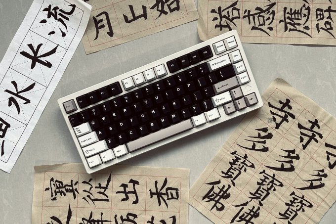 莹优键盘