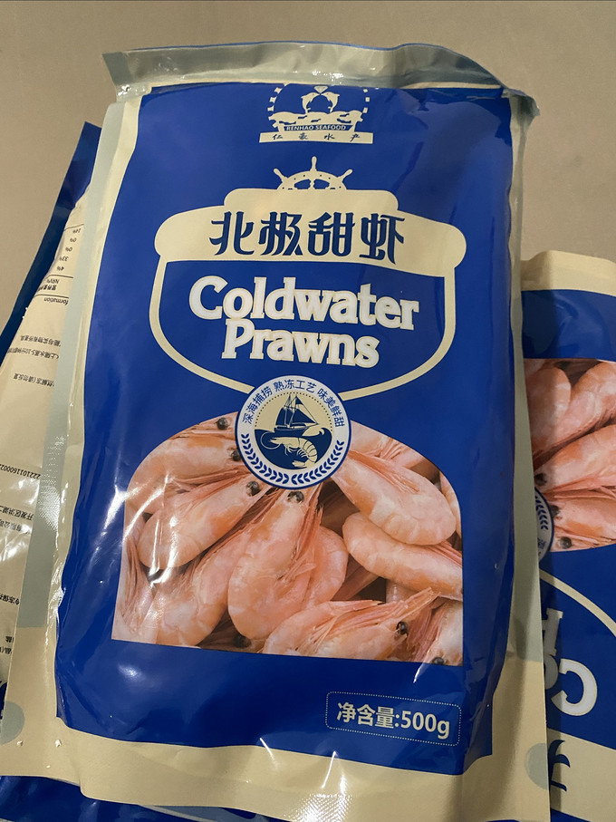 仁豪水产虾类