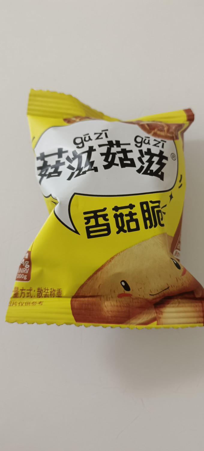菇滋菇滋其他方便食品