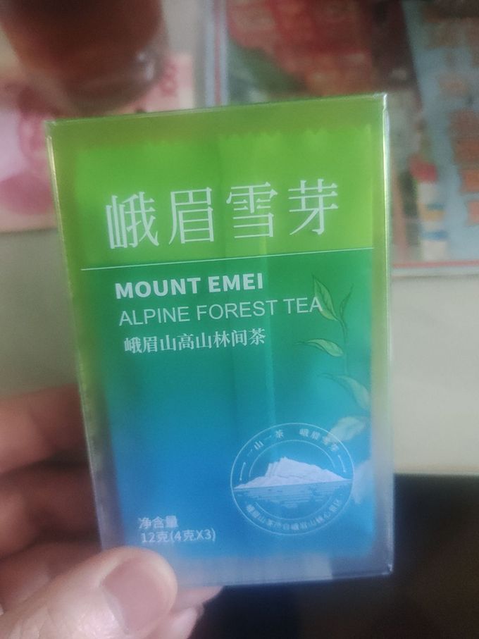 茶类