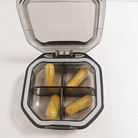 厚实的便携药盒