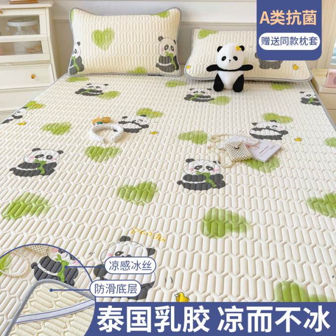 宝缦仙凉席