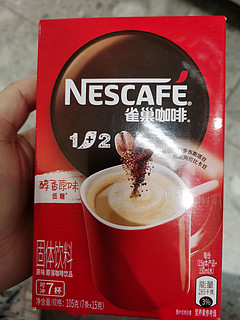 雀巢咖啡，品味生活每一刻！