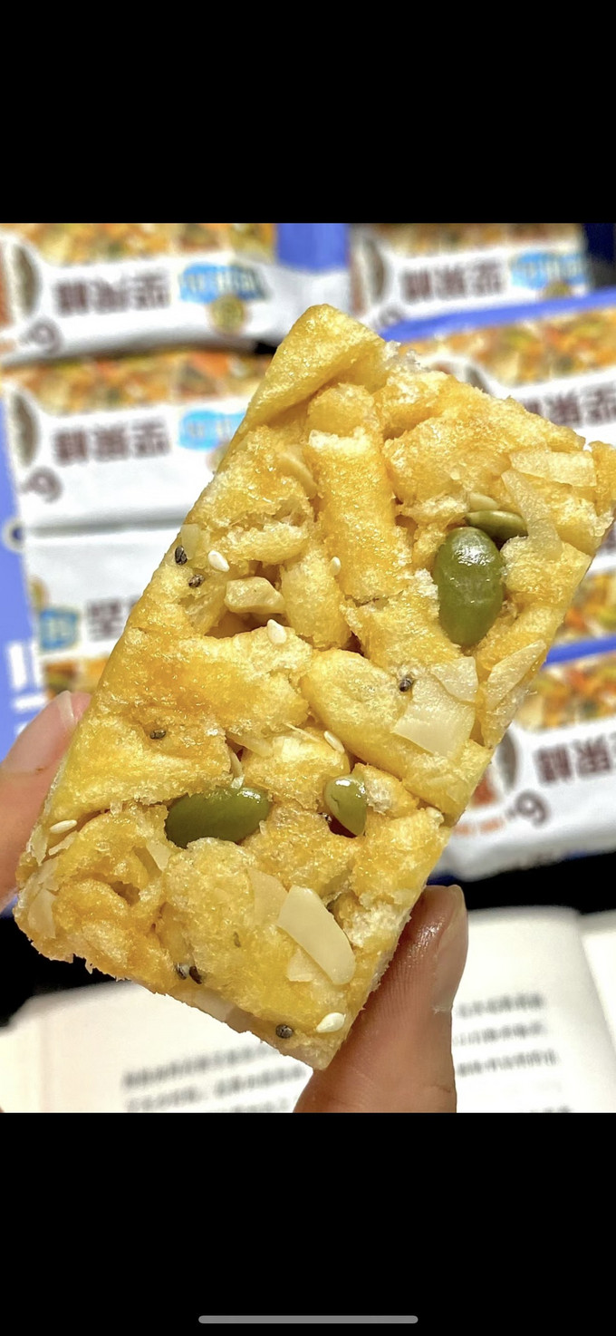 徐福记饼干糕点