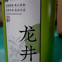 品味西湖，龙井茶的魅力！