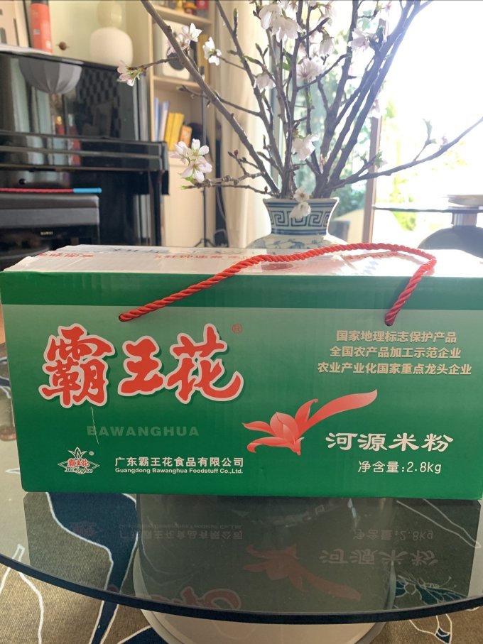 霸王花南北干货