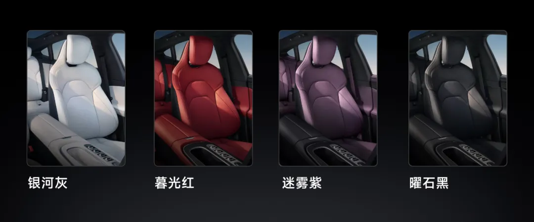 小米SU7打造 50 万以内最「好看」的轿车