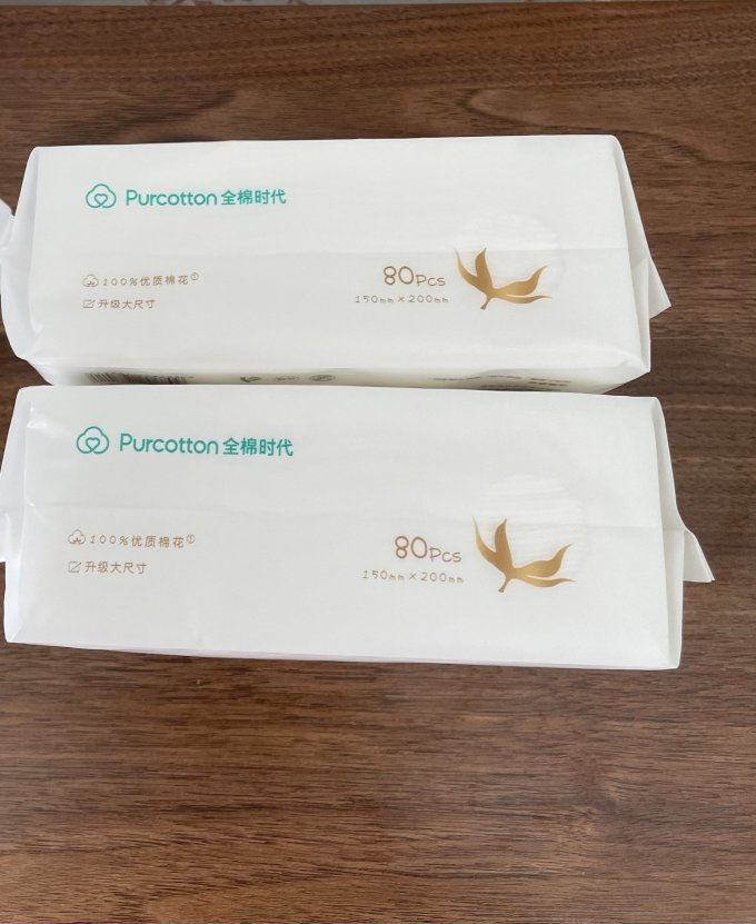 全棉时代婴儿护理用品