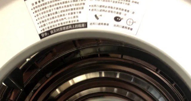 2 德国OSVO滚筒烘干机5-10kg家用小型速干衣机大容量UVC紫外线杀菌