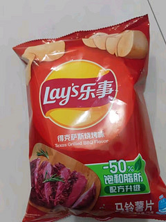 乐事（Lay's）薯片 休闲零食 膨化食品 黄瓜味 75克