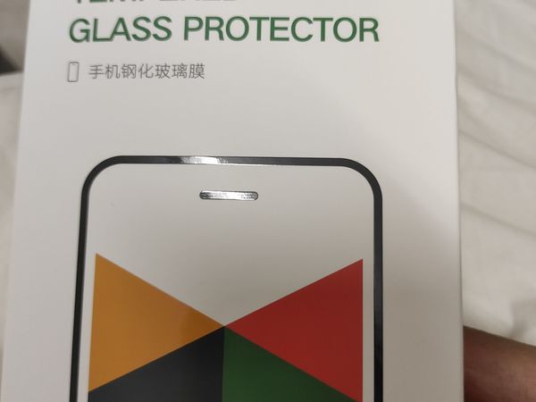 钢化膜还是喜欢用绿联的