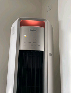 美的（Midea）空调柜机 2匹 机煌 新一级能效 变频冷暖 除湿 巨瀑风 客厅立式空调 