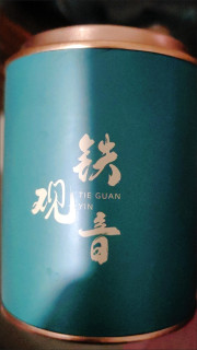 口感醇厚的安溪铁观音，你喝过吗？