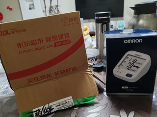 欧姆龙（OMRON）电子血压计家用上臂式智能加压高精准原装医用级血压计U725A